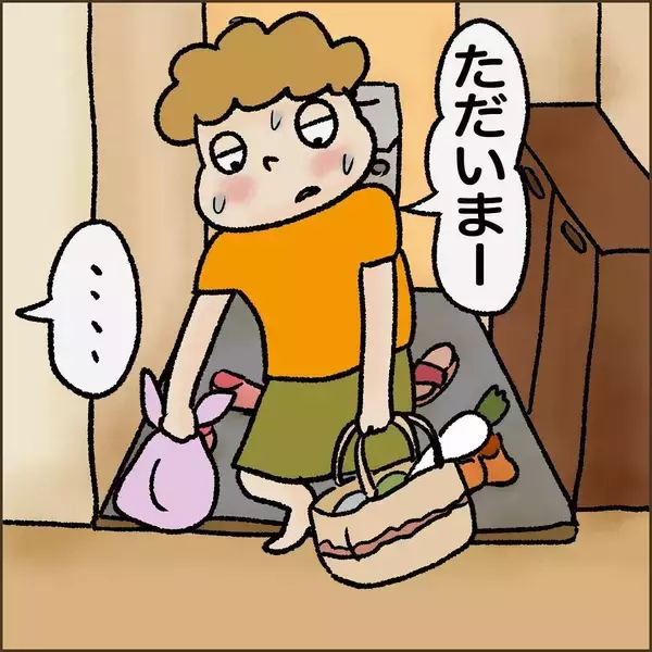 「「家に帰ったらもぬけの殻…娘たちはどこに？」実の父に連れ去られた三姉妹、母が知った衝撃の理由【漫画】」の画像