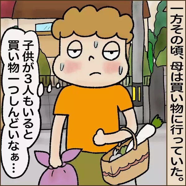 「「家に帰ったらもぬけの殻…娘たちはどこに？」実の父に連れ去られた三姉妹、母が知った衝撃の理由【漫画】」の画像