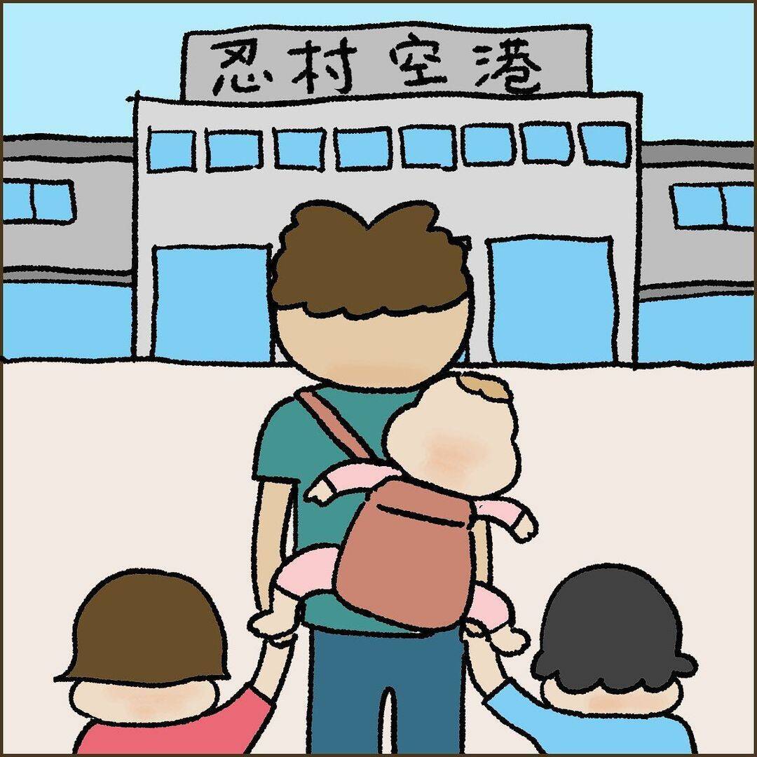 「家に帰ったらもぬけの殻…娘たちはどこに？」実の父に連れ去られた三姉妹、母が知った衝撃の理由【漫画】