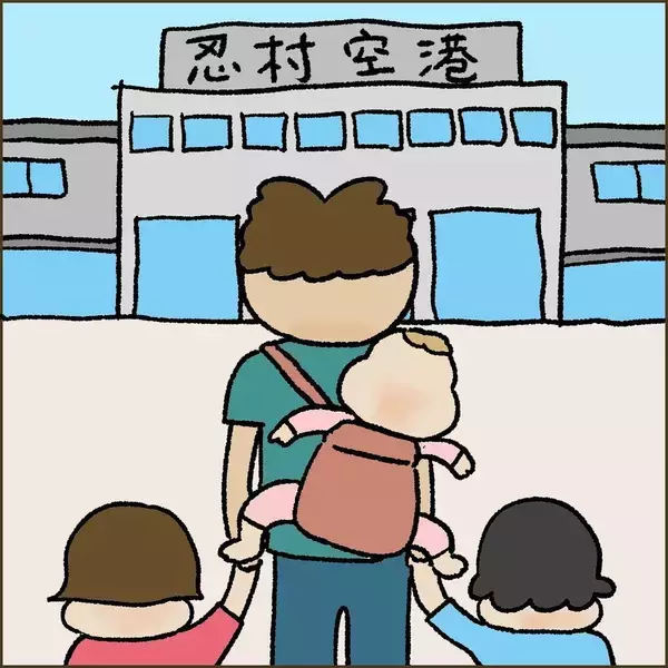 「「家に帰ったらもぬけの殻…娘たちはどこに？」実の父に連れ去られた三姉妹、母が知った衝撃の理由【漫画】」の画像