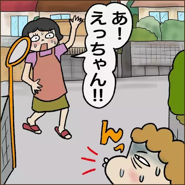 「「家に帰ったらもぬけの殻…娘たちはどこに？」実の父に連れ去られた三姉妹、母が知った衝撃の理由【漫画】」の画像