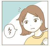 「「めちゃくちゃ楽させてもらってる」搾取する夫婦の呑気な本音」の画像6