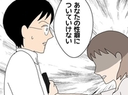 【漫画】彼の性癖にはついていけない…これで別れることができる【ドン引き性癖モラハラ男 Vol.35】