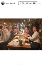 サプライズケーキに感動「泣くな、りかこ」 池江璃花子、友人との再会を楽しむ