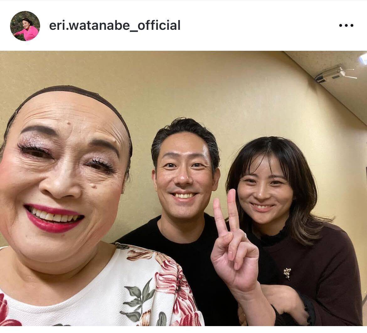 中村勘九郎・前田愛夫妻が楽屋訪問！ 渡辺えり、台詞の間違いを指摘され「流石！」