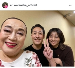 中村勘九郎・前田愛夫妻が楽屋訪問！ 渡辺えり、台詞の間違いを指摘され「流石！」