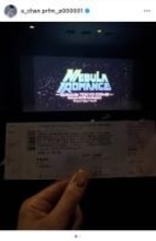 あ〜ちゃん、Perfumeディレイビューイングに参戦　ファンとの感動体験を共有