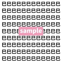 【漢字探し】ずらっと並んだ「巳」の中にまぎれた別の漢字一文字は？