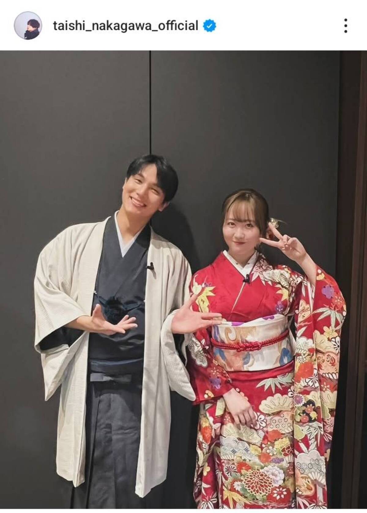 家政 婦 の ミタ 中川 大志