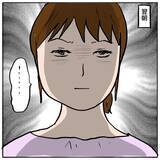 「【漫画】義母宅に行ってもらう？私が同窓会を欠席する？いや、夫を信じる【策略女の末路 Vol.105】」の画像6