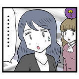 「一旦は収まりかけた場を台無しにする男の言い訳とは？」の画像1