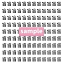 【漢字探し】ずらっと並んだ「盲」の中にまぎれた別の漢字一文字は？の画像