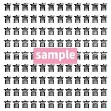 【漢字探し】ずらっと並んだ「盲」の中にまぎれた別の漢字一文字は？