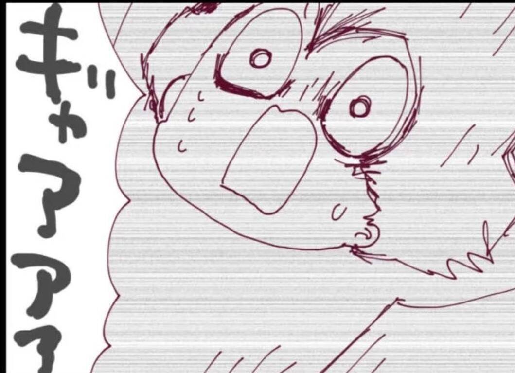 【漫画】「あなたの家族狙われてます」そう言われたら引き返せない！【怖すぎる隣人 Vol.32】