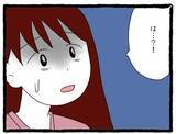 「【漫画】「僕にヤキモチ焼いてほしかったの？」勘違いが過ぎる！【会社の先輩が待ちぶせVol.24】」の画像8