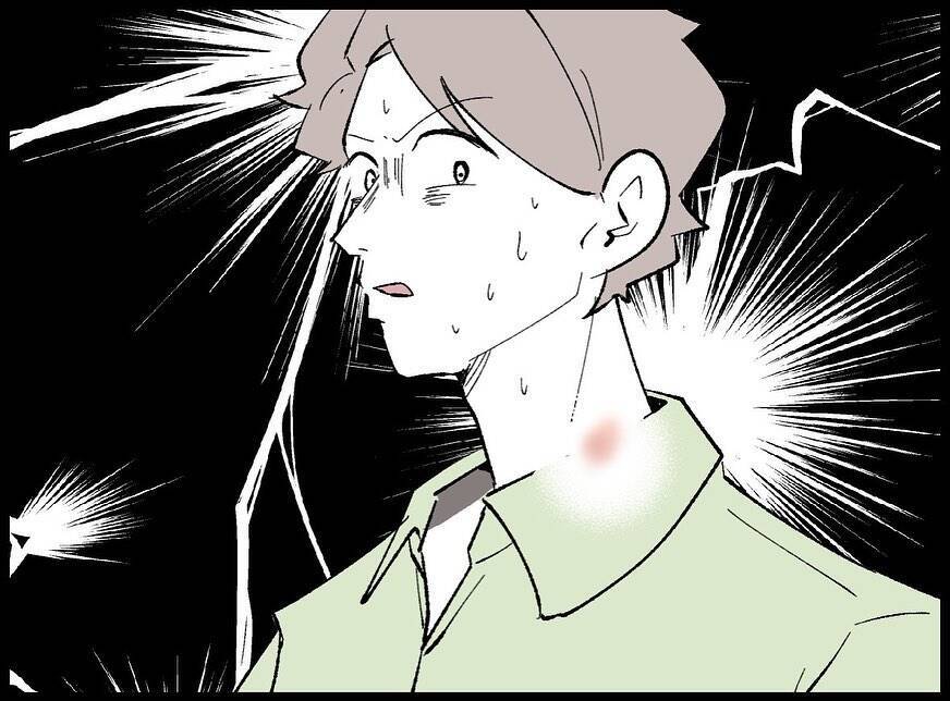 【漫画】真面目に生きてきたのになぜ…どうやって隠そう…【妻の友達を抱いたけど Vol.7】