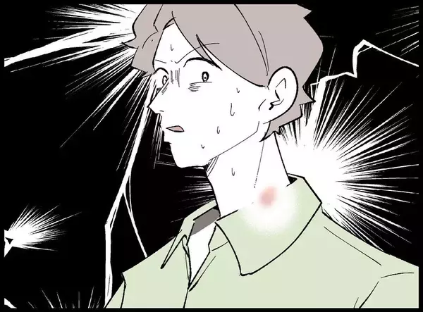 「【漫画】真面目に生きてきたのになぜ…どうやって隠そう…【妻の友達を抱いたけど Vol.7】」の画像