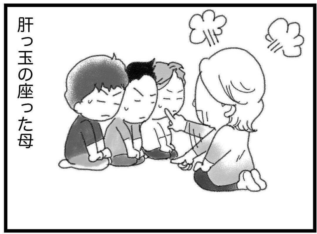 【漫画】弟が起こした事故はあっという間に地域に広まった【16歳で帰らなくなった弟 Vol.23】