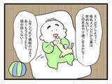 「授乳中の妻、突然の高熱に「これはただの風邪じゃない…」」の画像3