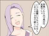 「【漫画】家庭の悩みを相談すると「奥さんに一人の時間を作ってあげたら？」【夫の二重生活 Vol.16】」の画像5