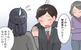 「「古い考え」の義母に一喝…同居生活で気持ちを伝えるには」の画像7