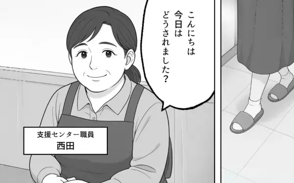 「「このままじゃいけない」義母に従順でいると自分を見失ってしまう…妻が選んだ道とは」の画像