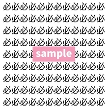 【漢字探し】ずらっと並んだ「必」の中にまぎれた別の漢字一文字は？