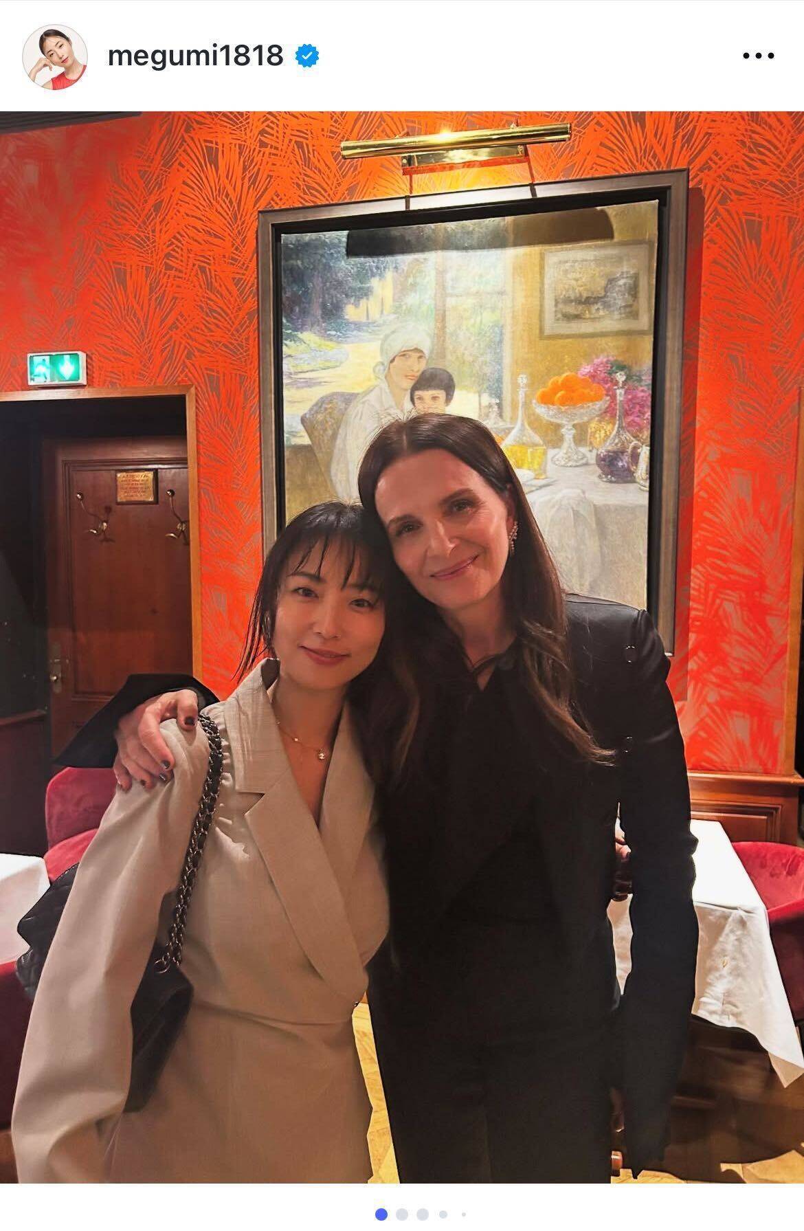 MEGUMI、フランス・リヨンでリュミエール映画祭に参加　ジュリエット・ビノシュとの2ショットを公開