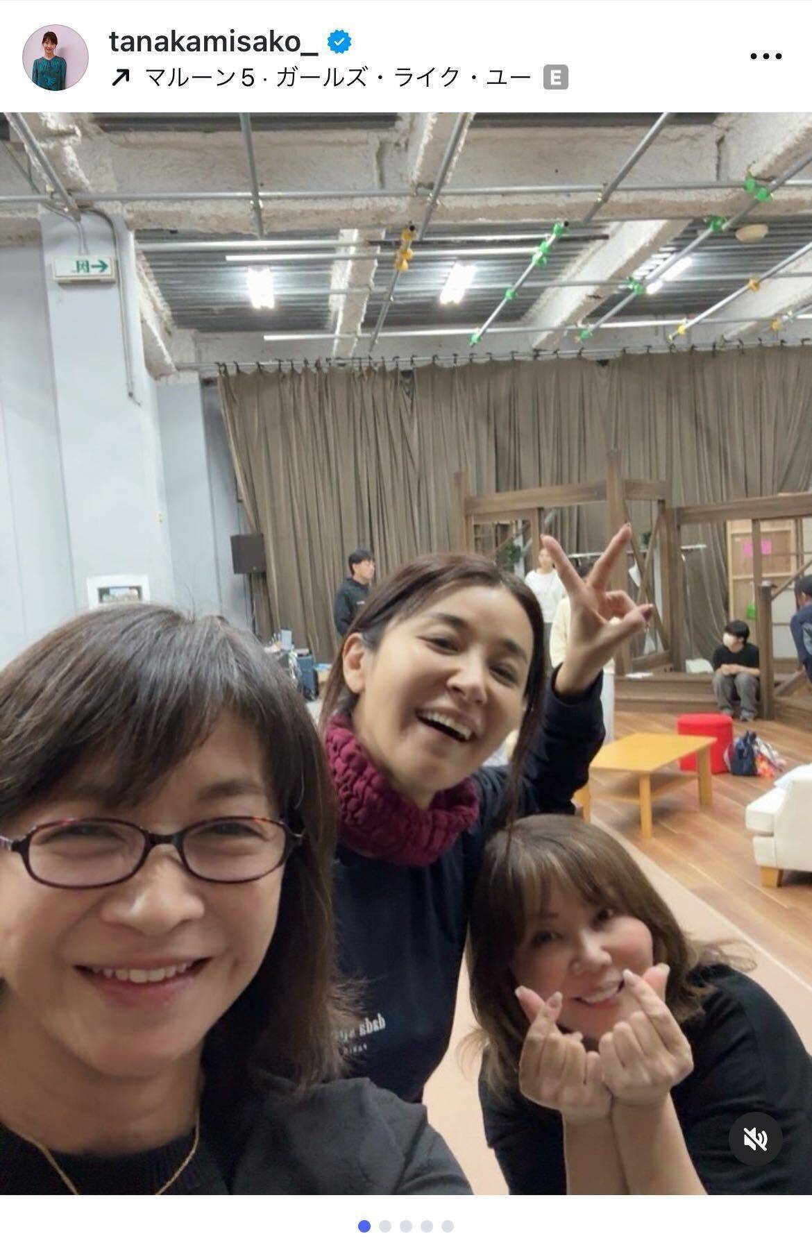 田中美佐子、舞台「くちづけ」稽古場を訪問　金田明夫との長年の友情明かす