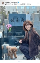 柏木由紀子、夫・坂本九さんの生誕84年を偲びお墓参り