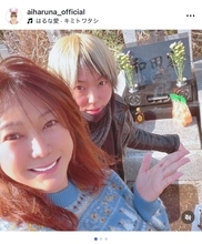 はるな愛、性別適合手術を手がけた恩人の墓前で映画完成を報告「私は第一号の性転換の患者です」