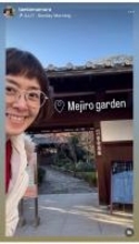 駒村多恵、目白散歩で無料の目白庭園を満喫「素敵過ぎる」 飲茶店とジェラートも堪能