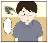 「【漫画】同居のストレスで生理が止まった…義両親と夫に報告【夫と義家族に無視される私 Vol.27】」の画像4