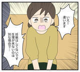 「【漫画】同居のストレスで生理が止まった…義両親と夫に報告【夫と義家族に無視される私 Vol.27】」の画像5