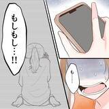 「娘がベッドから落ちてしまった！ どうしよう…私のせいだ…」の画像6