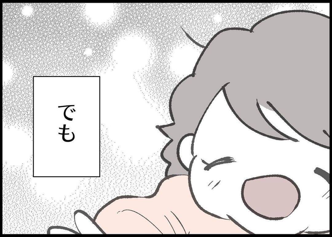 【漫画】妻と娘を裏切り続けた僕…今度こそ2人と向き合いたい！【僕と帰ってこない妻 Vol.425】