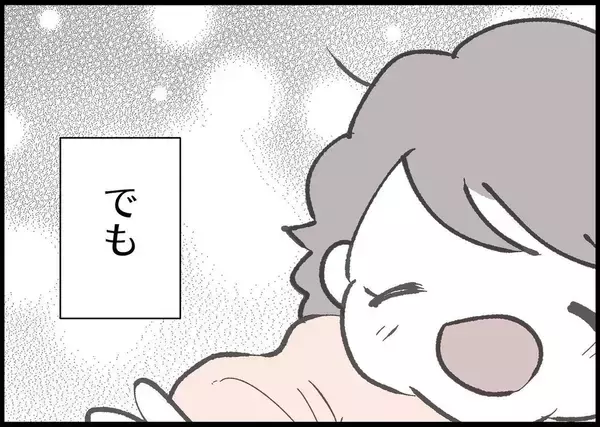 「【漫画】妻と娘を裏切り続けた僕…今度こそ2人と向き合いたい！【僕と帰ってこない妻 Vol.425】」の画像