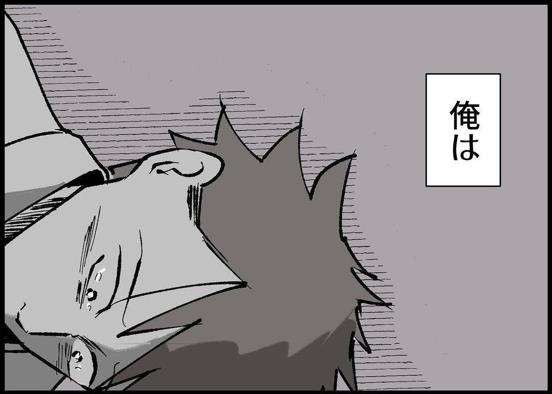 【漫画】妻と娘を裏切り続けた僕…今度こそ2人と向き合いたい！【僕と帰ってこない妻 Vol.425】