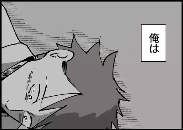 「【漫画】妻と娘を裏切り続けた僕…今度こそ2人と向き合いたい！【僕と帰ってこない妻 Vol.425】」の画像