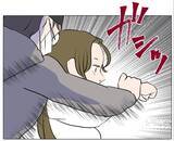 「【漫画】奥手な彼に「あなたとの赤ちゃん、かわいいだろうな」と催促【マタ友はストーカー Vol.45】」の画像10