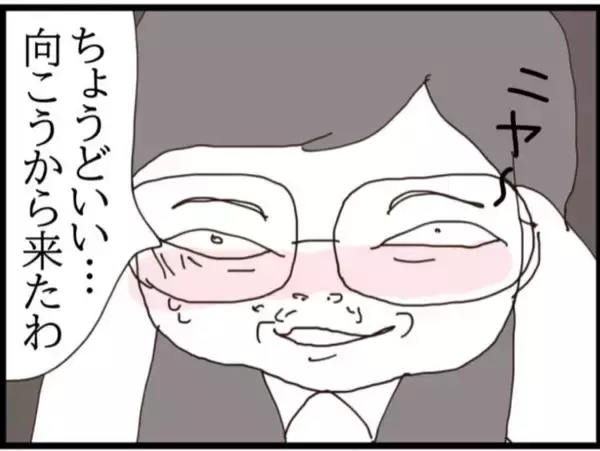 「【漫画】怒り心頭！実の息子にこんな仕打ちを受けるとは！【マジメだと思ってた義父は… Vol.169】」の画像