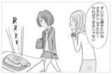 「「痩せれば母に愛される」歪んだ価値観が過激ダイエットへと駆り立てていく」の画像12