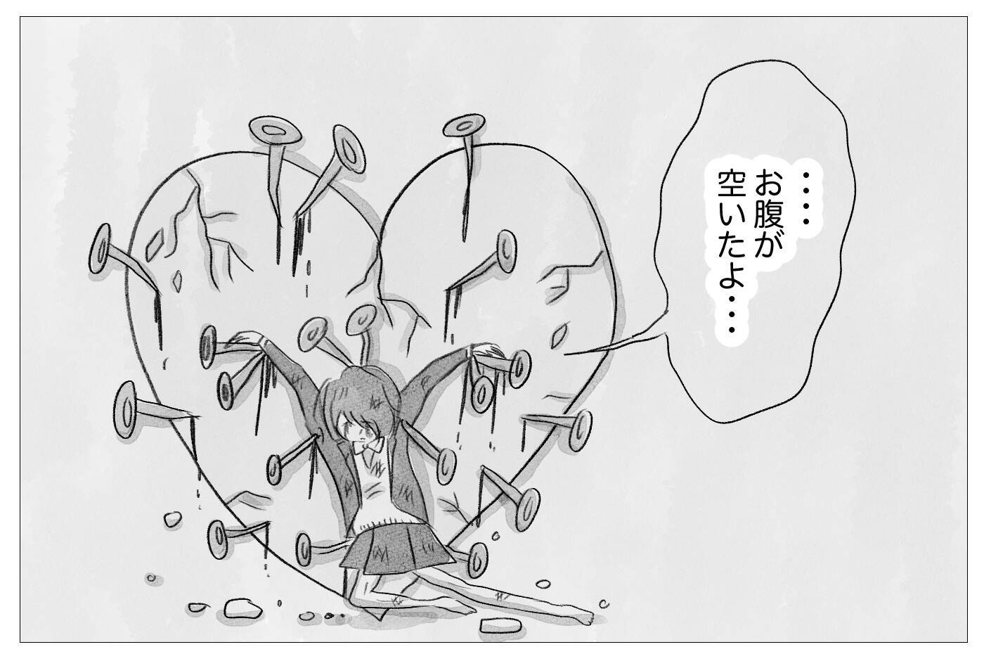 「痩せれば母に愛される」歪んだ価値観が過激ダイエットへと駆り立てていく