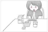 「「痩せれば母に愛される」歪んだ価値観が過激ダイエットへと駆り立てていく」の画像1