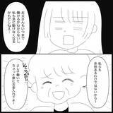 「【漫画】実の親も就業を勧めるも「絶対にしたくない」って!?【義父母と義妹親子が嫌だ Vol.24】」の画像7
