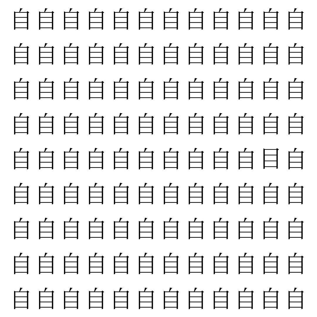 【漢字探し】ずらっと並んだ「自」の中にまぎれた別の漢字一文字は？