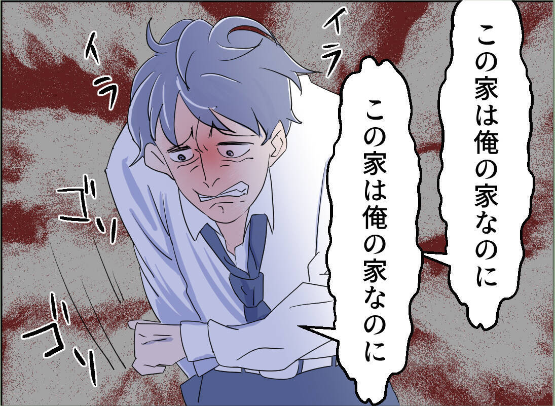 【漫画】こんな夜中に夫が真っ赤な顔で帰ってきた　土下座で謝罪!?【夫の二重生活 Vol.105】