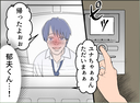 【漫画】こんな夜中に夫が真っ赤な顔で帰ってきた　土下座で謝罪!?【夫の二重生活 Vol.105】の画像