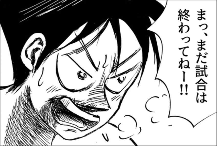 「もうわかったろ」マスクを剥ぎ取られてもなお、試合をやめないユウジの意地【鬼っこレスラー Vol.10】