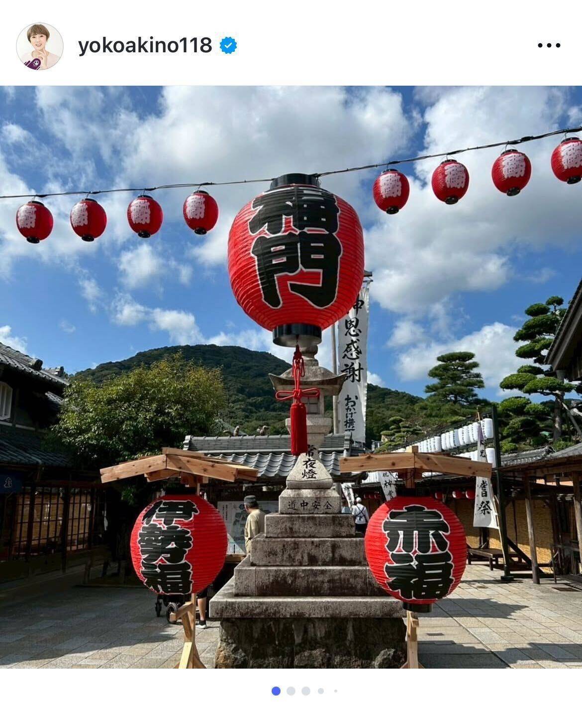 伊勢のおかげ横丁で個展開催中の秋野暢子、灯りのまつりと赤福本店を紹介「楽しい伝統的なテーマパーク」